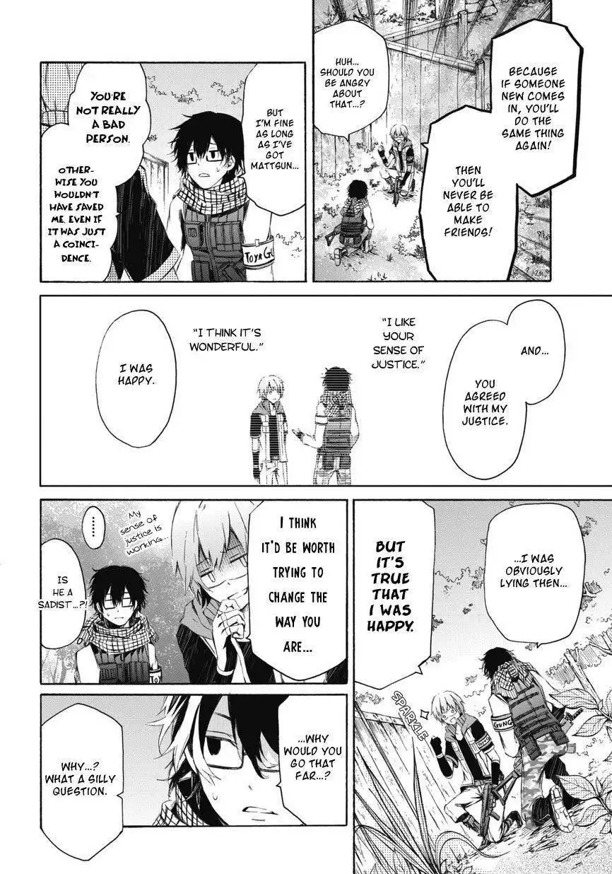 Seishun x Kikanjuu Chapter 2 35